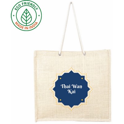 Jute Tote Bag | Reusable Gusseted Gift Market Grocery (14x13x4)